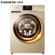máy giặt doux Casa Di Caarte C1 HU10G3 10kg giặt và sấy khô một máy giặt trống pha lê thông minh - May giặt máy giặt panasonic 10kg
