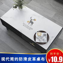 Modern light luxury leather table mat Coffee table cloth Waterproof and oil-proof wash-in anti-hot pvc tablecloth household coffee table mat