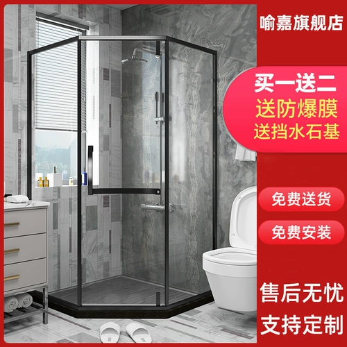 Алмазная душевая комната сухой мокрое разделение.