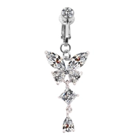 1#[Bai Hao Butterfly Pendant] Клип для пупок (освобождение)