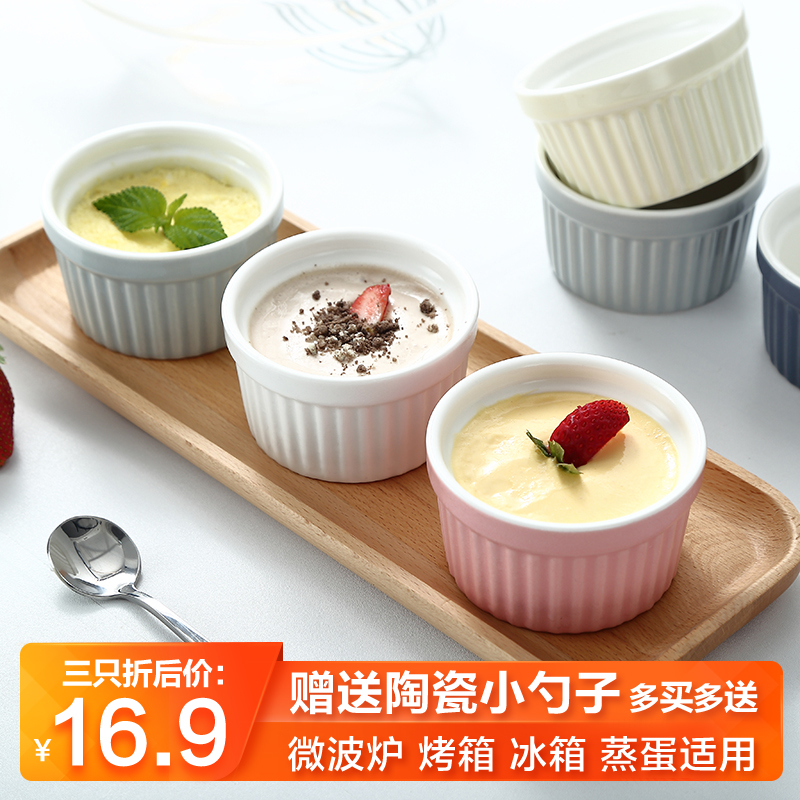Creative Ceramic Shuffle Bake Bowls Nets Red Pudding Cups Home Baking Ovens Cutlery Toasted for Steamed Cake Dessert Bowls