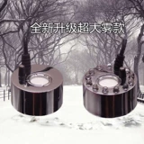 Большой туман -одиночный ультразвуковой атомированный бассейн.