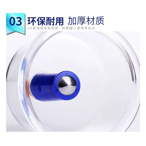 B1 вакуумный кубик большой бак большой односторонний бензин Special Special Therapy Salon Special Therapy с большими резервуарами с большими резервуарами