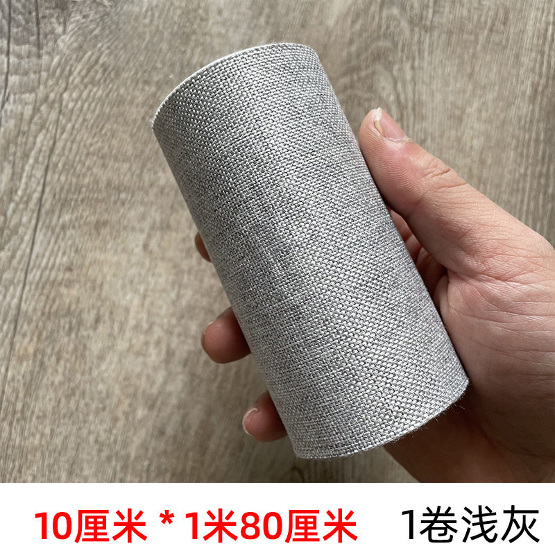 Светлый серый.jpg