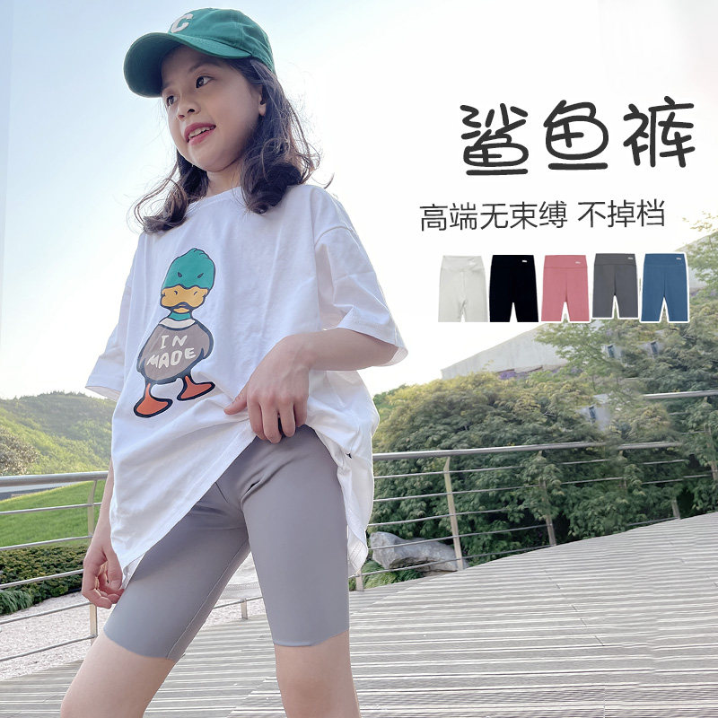 Girls punch pants summer thin children five-point shark yoga fitness Barbie wear anti-walking safety shorts