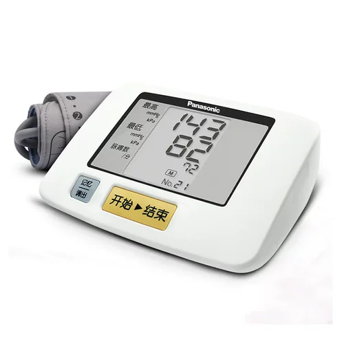 Panasonic Electronic Electronic Machin