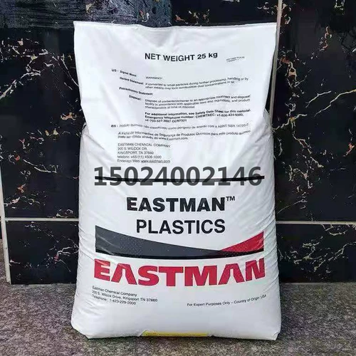 Высокий и прозрачный PCTG American TRITAN TX1001 Высокая температура -устойчивый