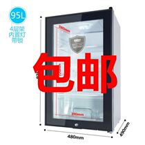 Kindergarten school food sample display cabinet with lock medicine cool single door refrigerator freezer Small energy-saving