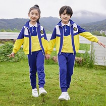 Primary and secondary students spring and autumn color color color school uniform teachers and students uniform three pieces of kindergarten suit