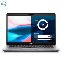 Dell Dell business this 14 inch latitudeE5420 11 generation CPU business laptop official flip