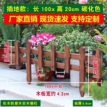 Decoration Carbonated Custom Guard Rail Outdoor Flower Beds Lawn Small Fence Courtyard Outdoor Fencing Construction Solid Wood Wood Grid Bar