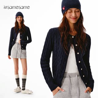 asomesome美利奴羊毛修身麻花编结棉针织开衫女秋冬毛衣外套上衣