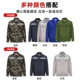 Летняя полупроводниковая холодильная охлаждающая кондиционирующая одежда, мужская одежда с 4 вентиляторами, рабочая одежда для сварщиков, тонкая строительная площадка