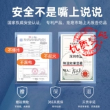 Для смены четырех поклонников с четырьмя поклонниками, профилактикой теплового удара, охлаждением воздушного кондиционирования, взиманием сварки работников страхования рабочих рабочих человек мужчины