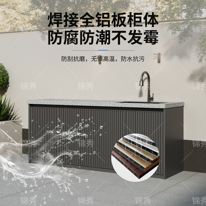 Outdoor Natural Granite Workbench with Solid Countertop, Integrated Aluminum Alloy Storage Cabinet, Outdoor Courtyard Wash Basin Outdoor Natural Granite Workbench with Solid Countertop, Integrated Aluminum Alloy Storage Cabinet, Outdoor Courtyard Wash Basin