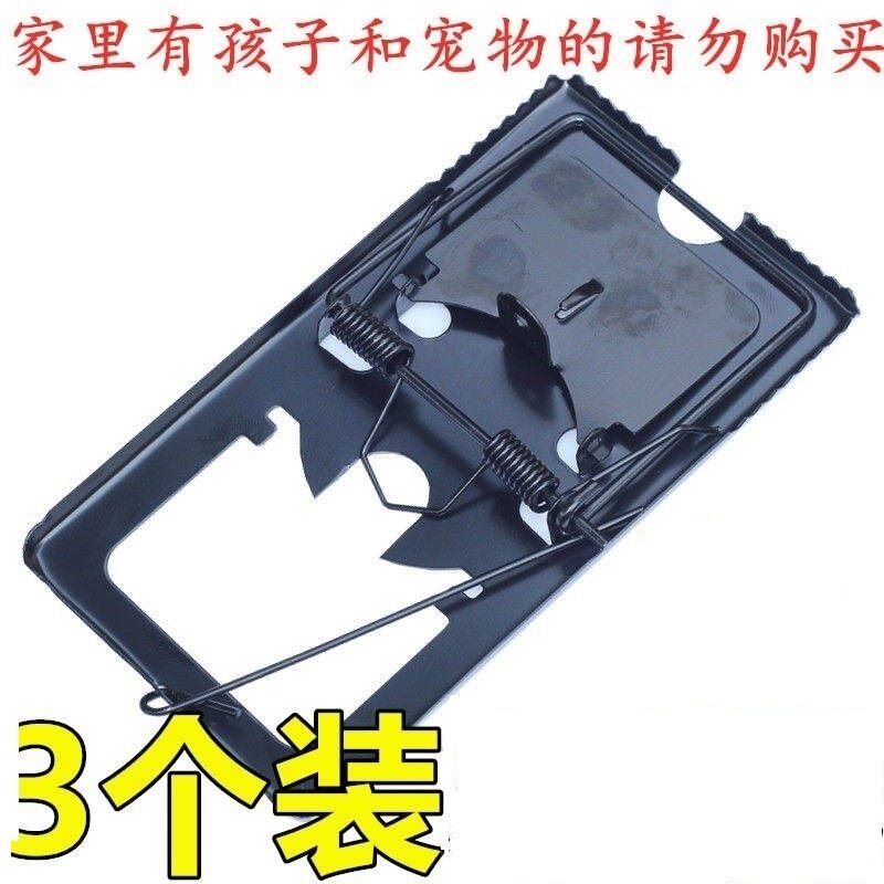 Large iron clip strong mouse wild home mousetrap wire round iron large old-fashioned spring hairpin home