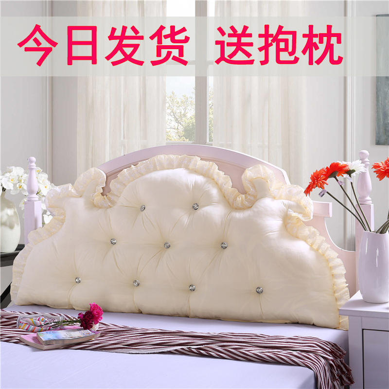 Cotton bedside cushion solid wood headboard soft bag without bedside reclining large pillow anti-collision heart removable and washable