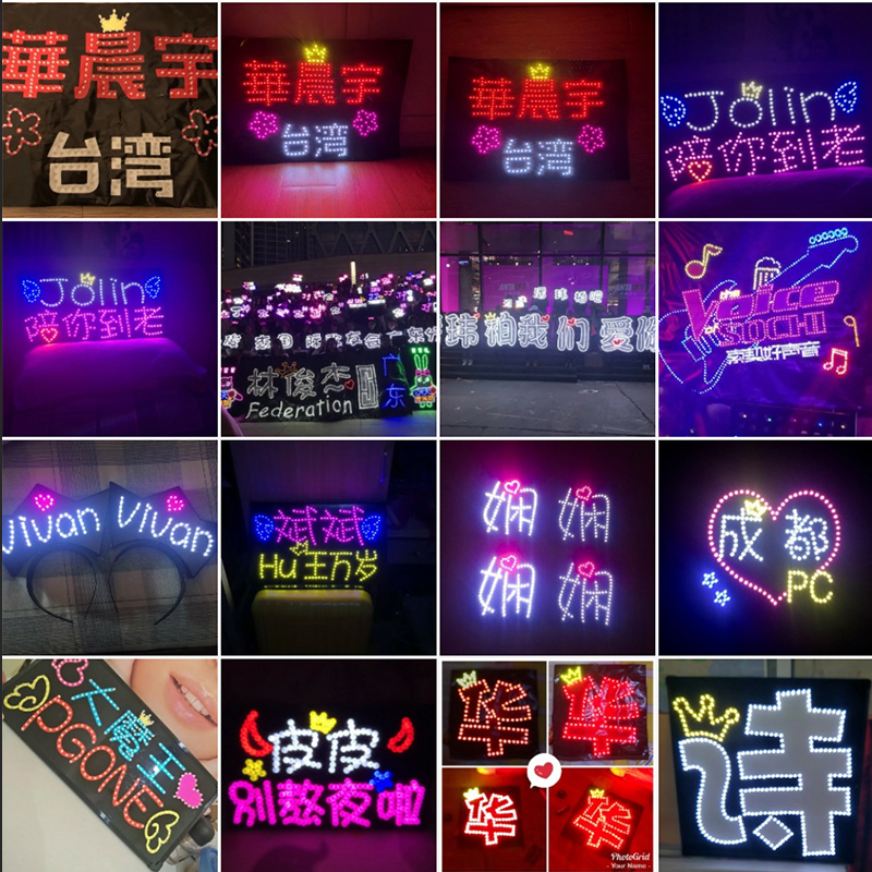 Concert star should be given a luminous light to set the led hand to lift the light and soft Happy Birthday luminous card