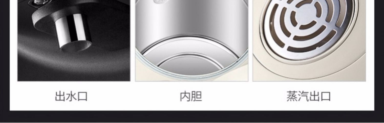 Bình nước nóng điện Jiuyang nhà thông minh nhiệt độ không đổi ấm đun nước tự động ấm đun nước cách nhiệt nồi dung tích lớn 5L - ấm đun nước điện ấm siêu tốc goldsun