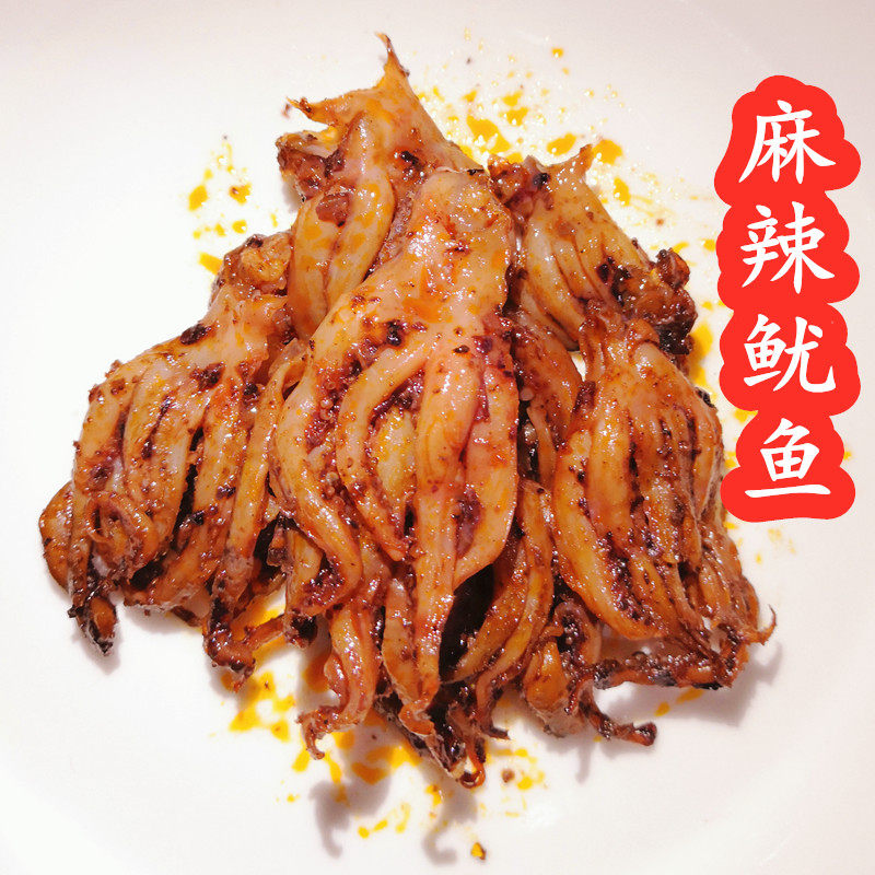 Spicy squid head squid whiskers ready-to-eat spicy squid dried octopus seafood cooked snacks Jingxu 500g snacks