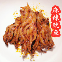 Spicy Squid Head Squid Beard Instant Spicy Squid Dried Octopus Seafood Cooked Snacks Jingxu 500g Snacks
