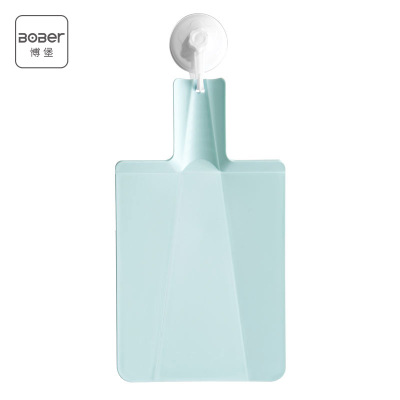 【博堡】宝宝辅食塑料折叠菜板