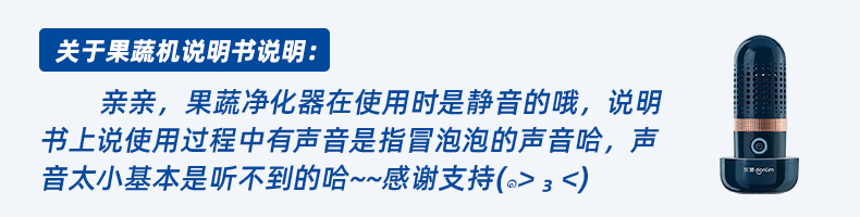 商品详情图