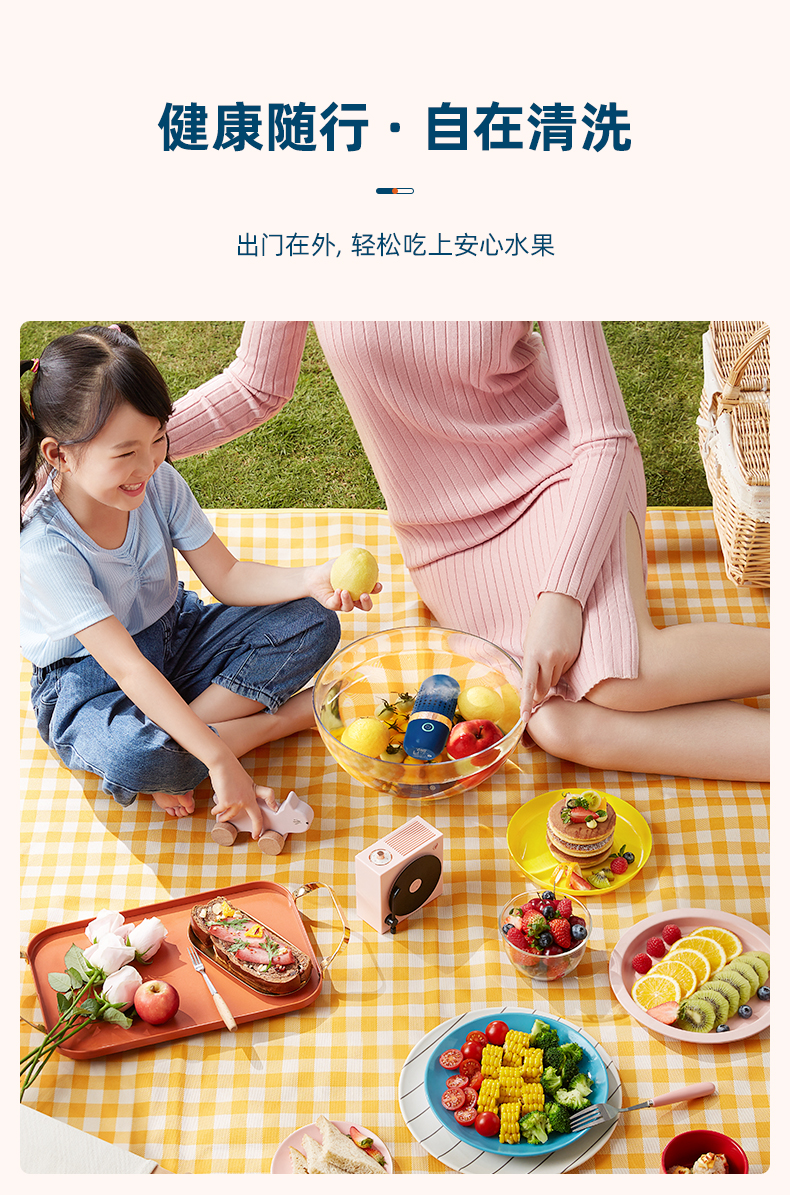 商品详情图