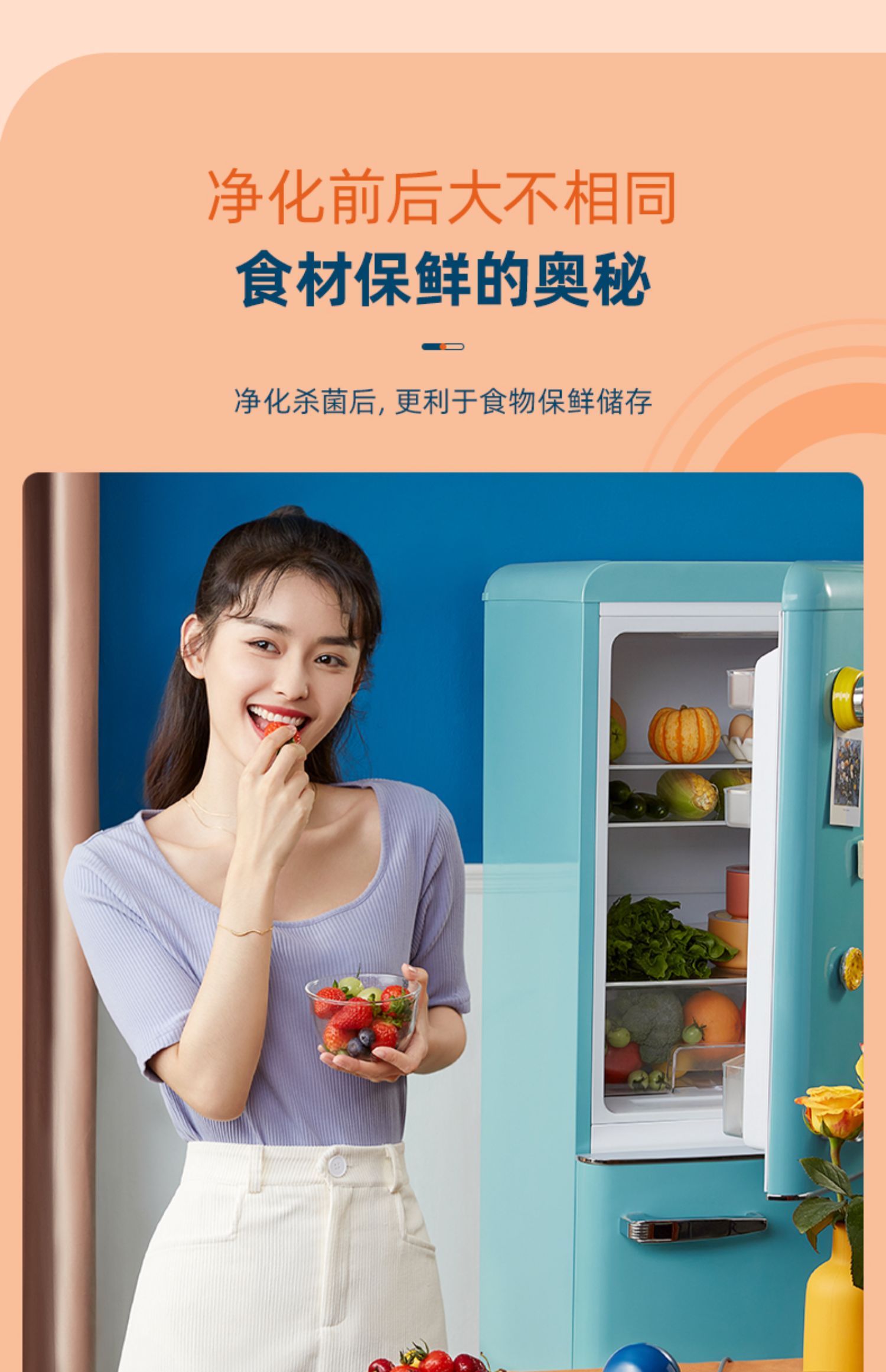 商品详情图
