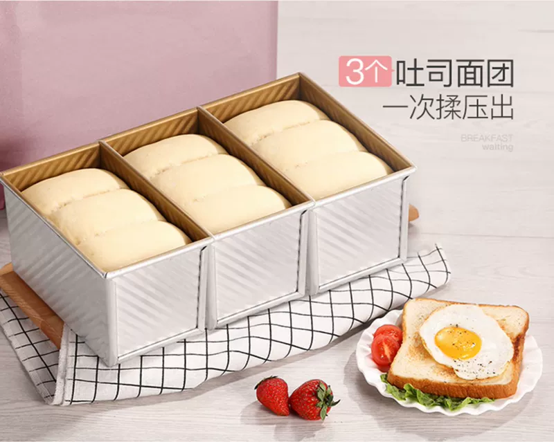 Donlim / Dongling DL-JD08 máy làm bánh mì tự động và mì lên men thịt khoai môn ba máy Mingji - Máy bánh mì