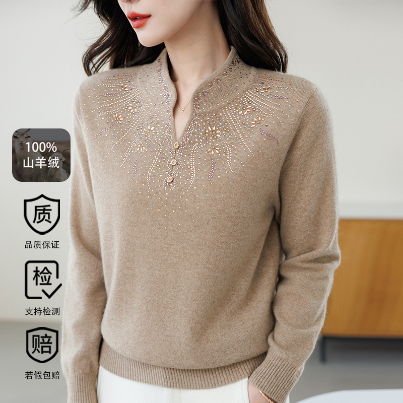 High-End Pure Cashmere Sweater for Middle-Aged and Elderly Women, Autumn and Winter 2025 New Large Size Base Wool Sweater for Ladies