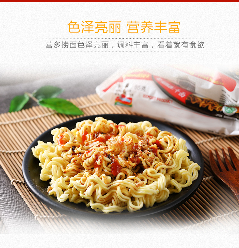 which instant noodles are vegan australia which instant noodles are vegan australia