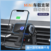 Volvo car phone holder XC60 S90 XC40 XC90 car special navigation equipment interior accessories