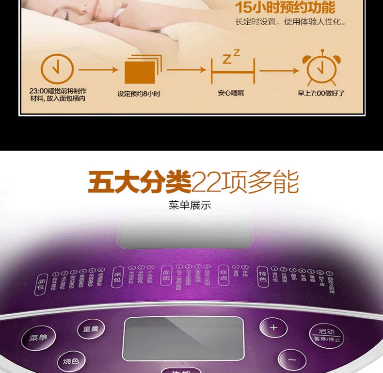 ACA / Bắc Mỹ điện Máy làm bánh mì 3CM03 tại nhà tự động máy trộn trái cây lên men đa chức năng - Máy bánh mì lo nuong banh mi