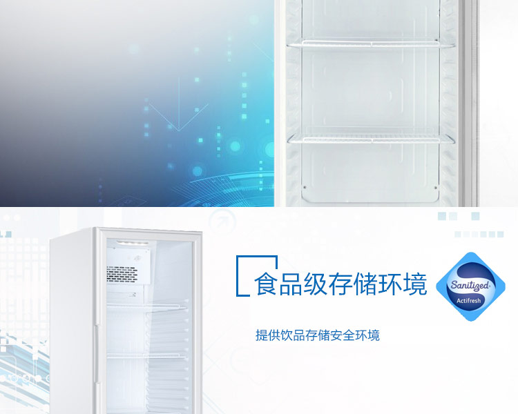 Haier Haier SC-412 Cửa hàng tiện lợi Tủ trưng bày một cửa Tủ đồ uống thương mại Siêu thị dọc Tủ đông mới - Tủ đông mua tủ đông giá rẻ
