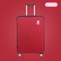 Эластичный Оксфорд-Ред-22-дюймовый [Инновационная двойная ткань ◆ Следующая и следующая]