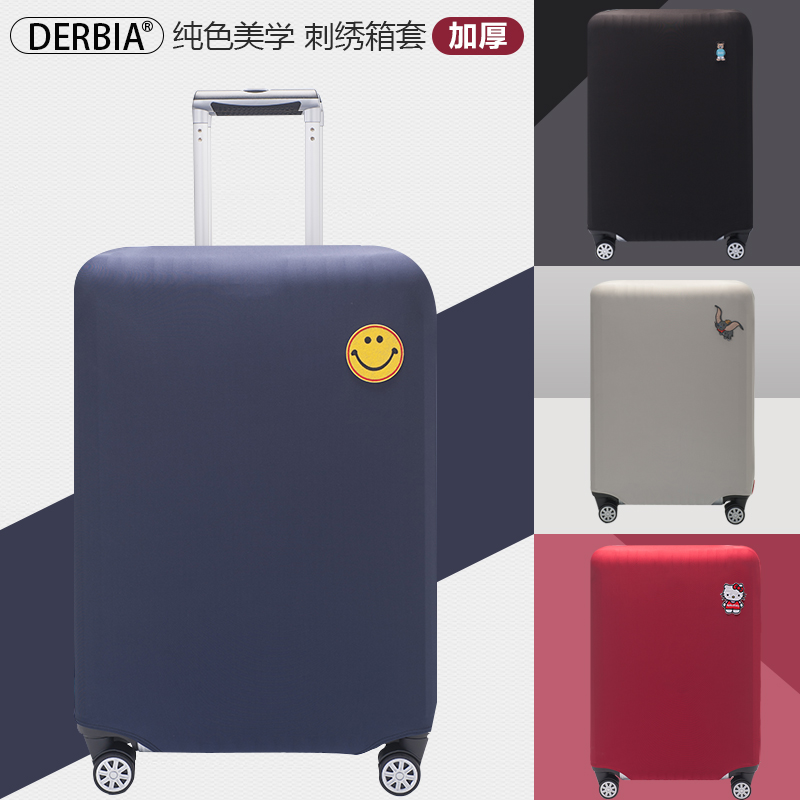 Stretch luggage case protective cover suitcase trolley case cover dust cover jacket for daily Merva 20 24 28 inches