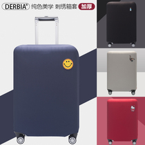 Stretch luggage case protective cover suitcase trolley case cover dust cover jacket for daily Merva 20 24 28 inches