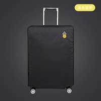 Elastic Oxford-Black-28-дюймовый [инновационная двойная ткань ◆ Следующая и следующая]