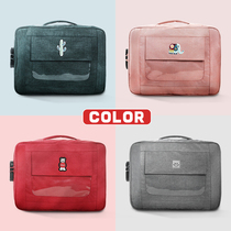 Certificate storage bag box family put certificate manual real estate account book multi-function box baby finishing bag home