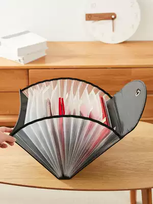 Document storage bag Family information certificate Important document storage folder Household multi-layer multi-function box box finishing bag