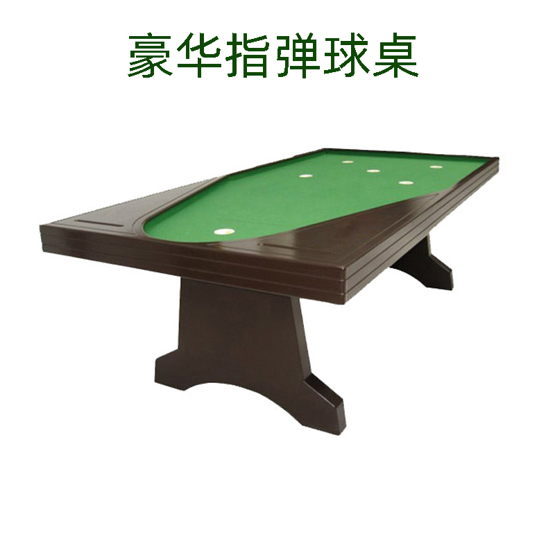 Luxury high-end finger pinball table casual table refers to bullet ball equipment Bullet Ball Table Games Table