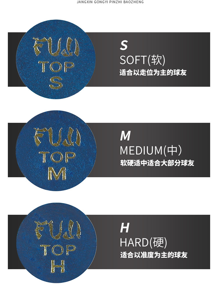 Италии Лонггуни Лонгони бильразмер Стержень кожа головы многослойный свиная кожа кожа головы маленькая голова черный 8 снукер чаевые 