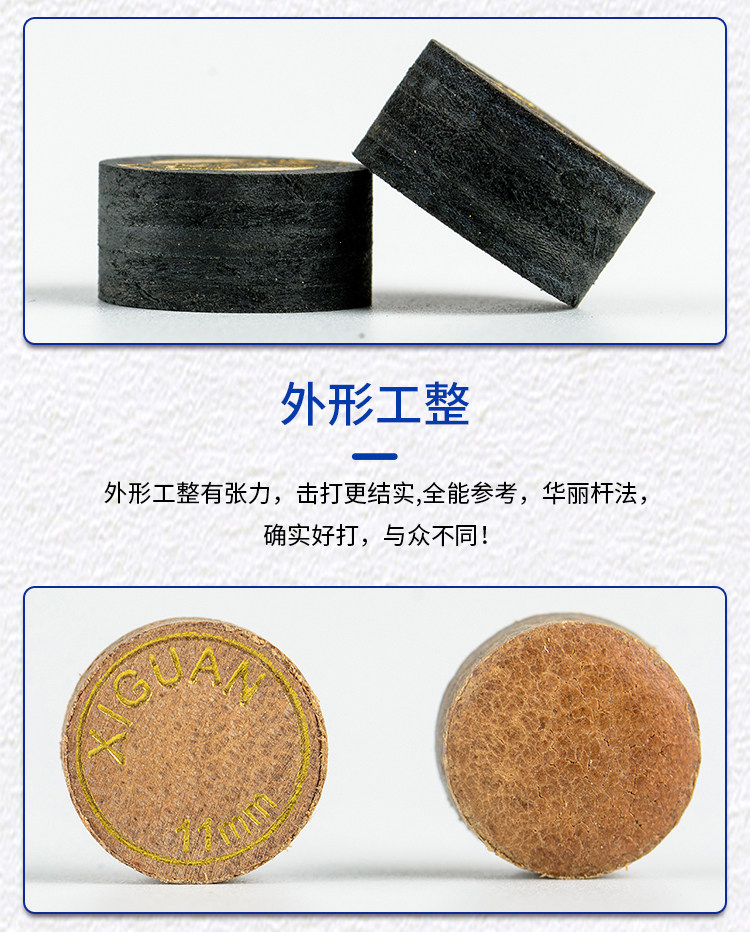  Настольный бильярд с аксессуарами, 11мм, 14мм 