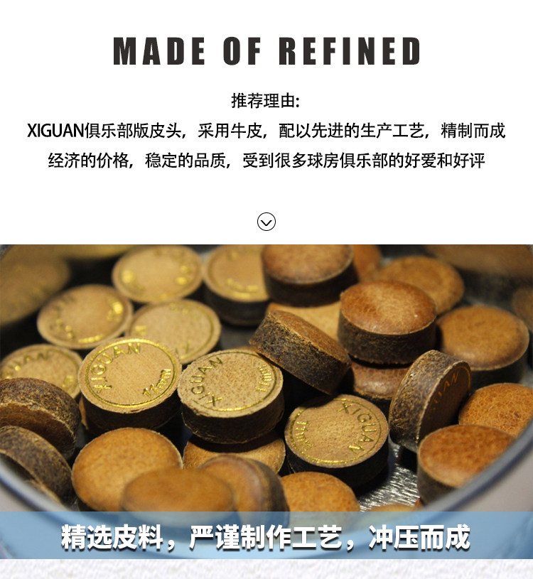  Настольный бильярд с аксессуарами, 11мм, 14мм 