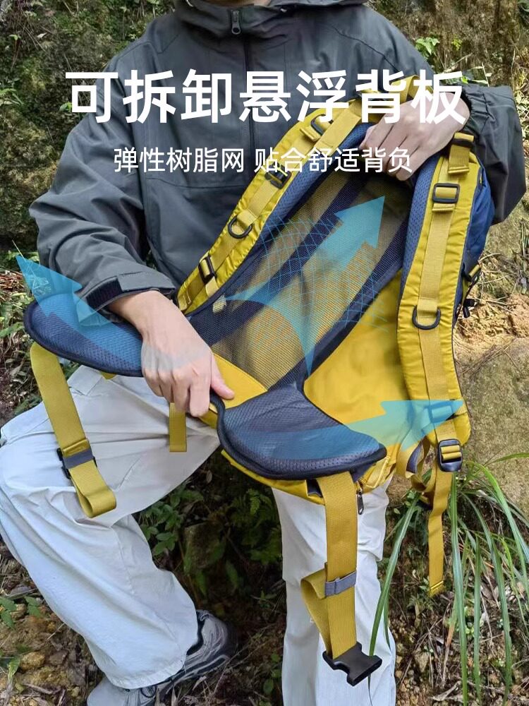 Zhanke Hiking Backpack 3rd Gen Standard Edition - Detachable External Floating Frame Support, Unisex Hiking Travel Backpack - Thumbnail 5