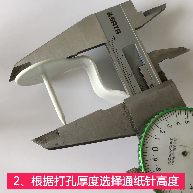 Donate exhibition Right-hand Dress Booking Machine Drill Knife Through Knife Punch Driller Punch needle Finance bookbinding machine tool bit through paper tool Able Hollow Tool Head Universal Dredge Dredge Driller