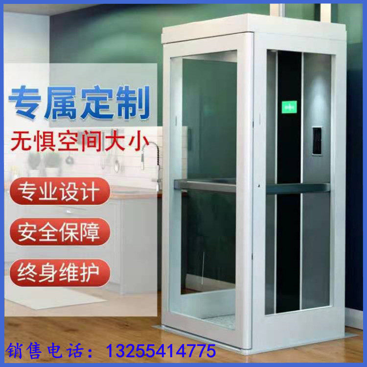 Home Lift Small Villa Triple penthouse Lift Lift Ladder Indoor Silent hydraulic lifting Lift Tank