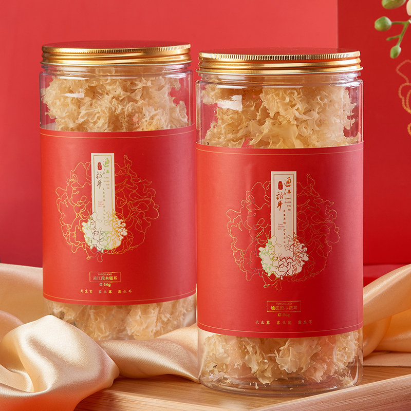 Natural Premium Tongjiang White Fungus Dried Goods from Sichuan Bazhong, Grown on Linden Wood, Sulfur-Free White Fungus, Mid-Autumn Festival Gift Box