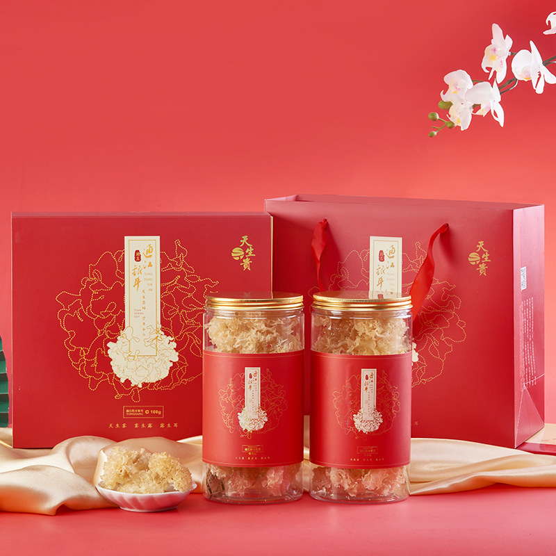 Natural Premium Tongjiang White Fungus Dried Goods from Sichuan Bazhong, Grown on Linden Wood, Sulfur-Free White Fungus, Mid-Autumn Festival Gift Box
